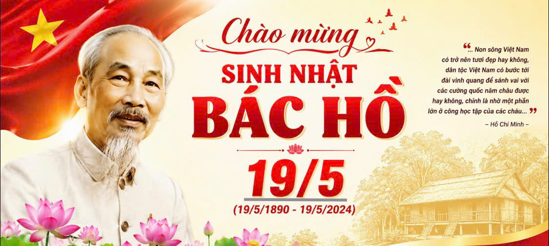 Mid-page advertisement